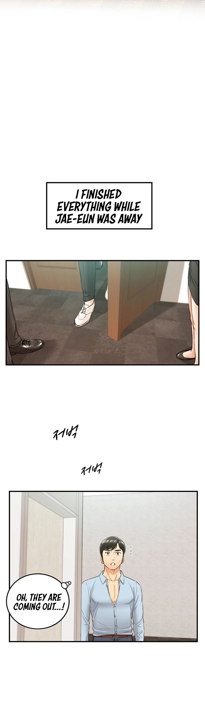 Young Boss - Chapter 82 Page 23