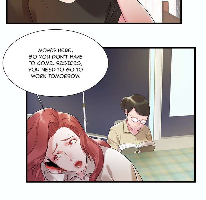 Sister-in-law - Chapter 1 Page 49