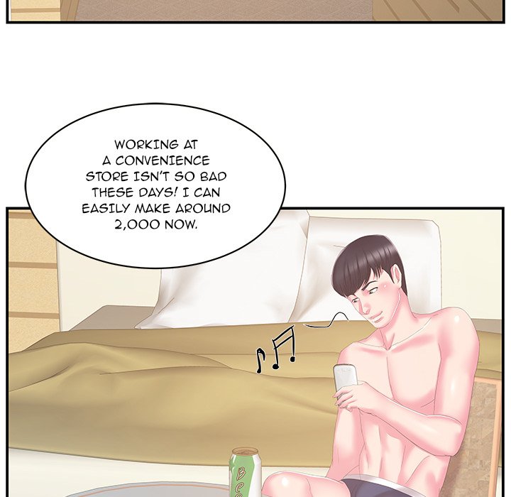 Sister-in-law - Chapter 29 Page 61