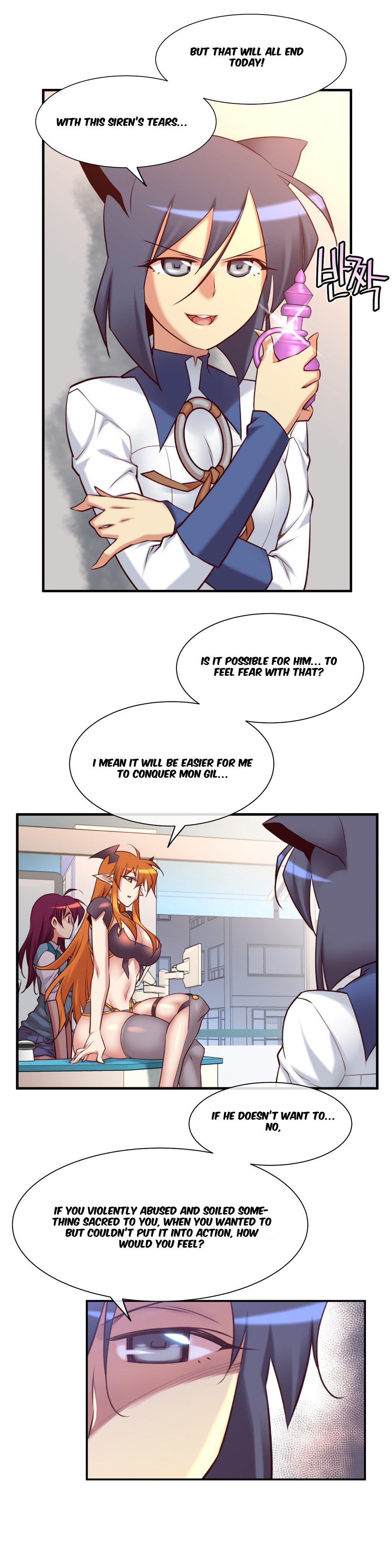 Master In My Dreams - Chapter 44 Page 7