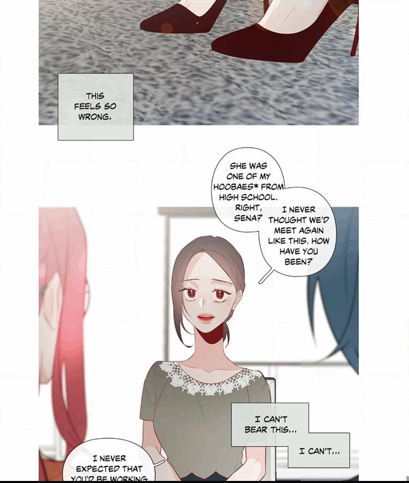 Two Birds In Spring - Chapter 12 Page 5