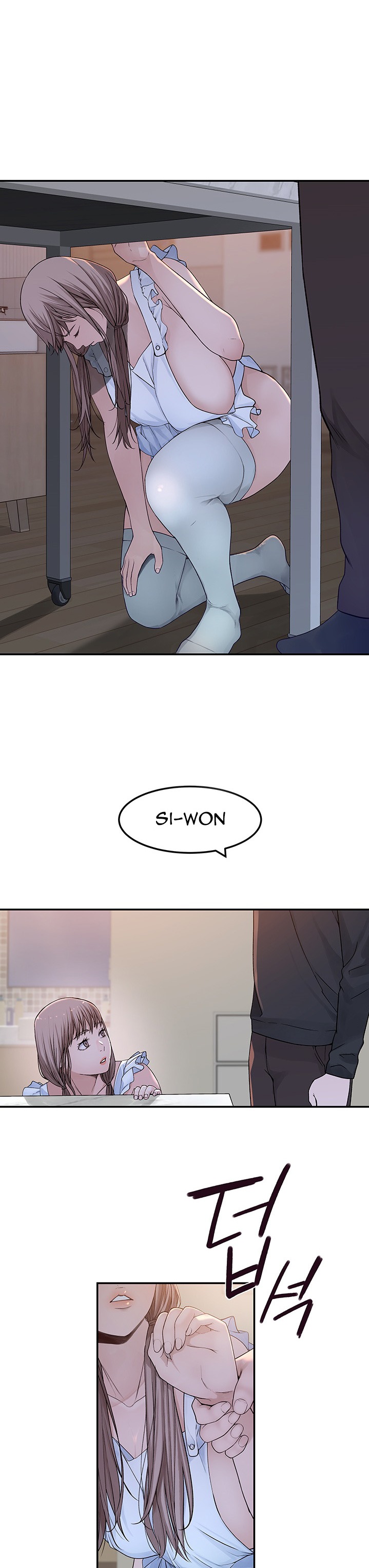 Between Us - Chapter 42 Page 20
