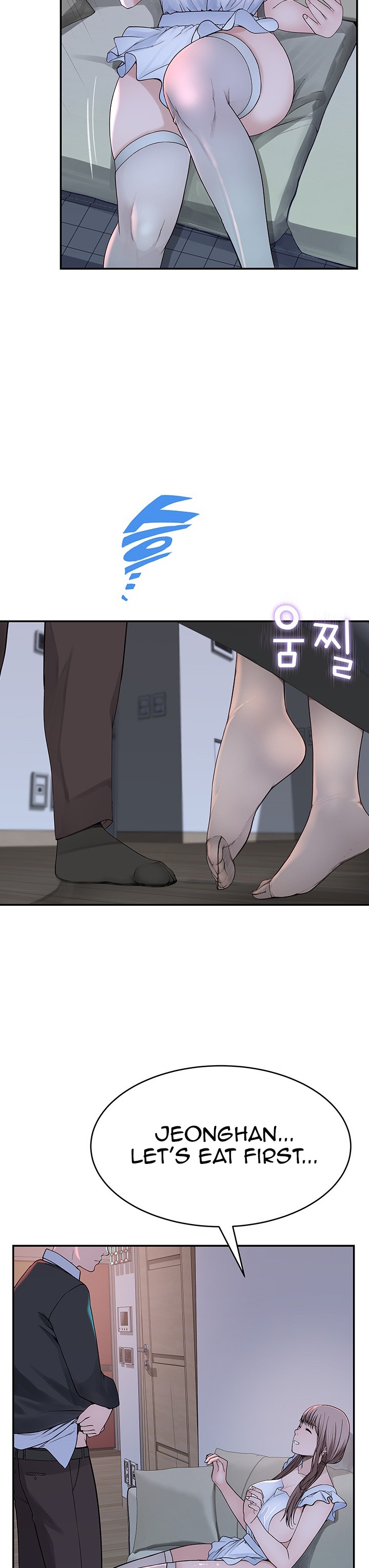 Between Us - Chapter 42 Page 22