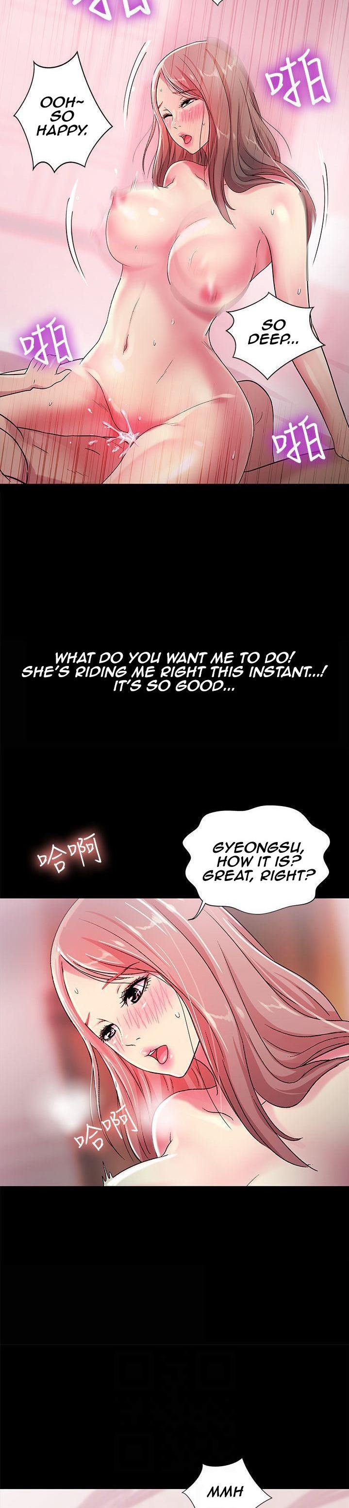 Friend’s Girlfriend - Chapter 24 Page 6