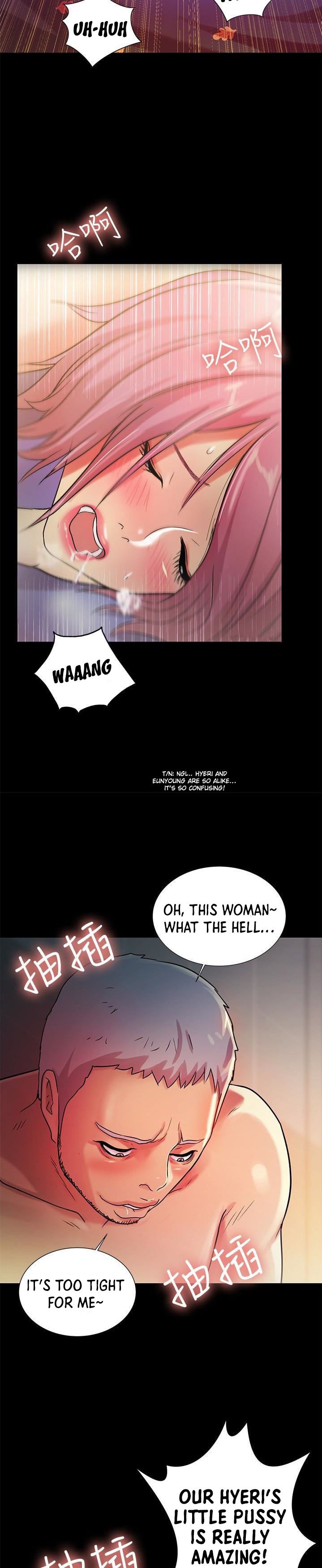 Friend’s Girlfriend - Chapter 27 Page 58