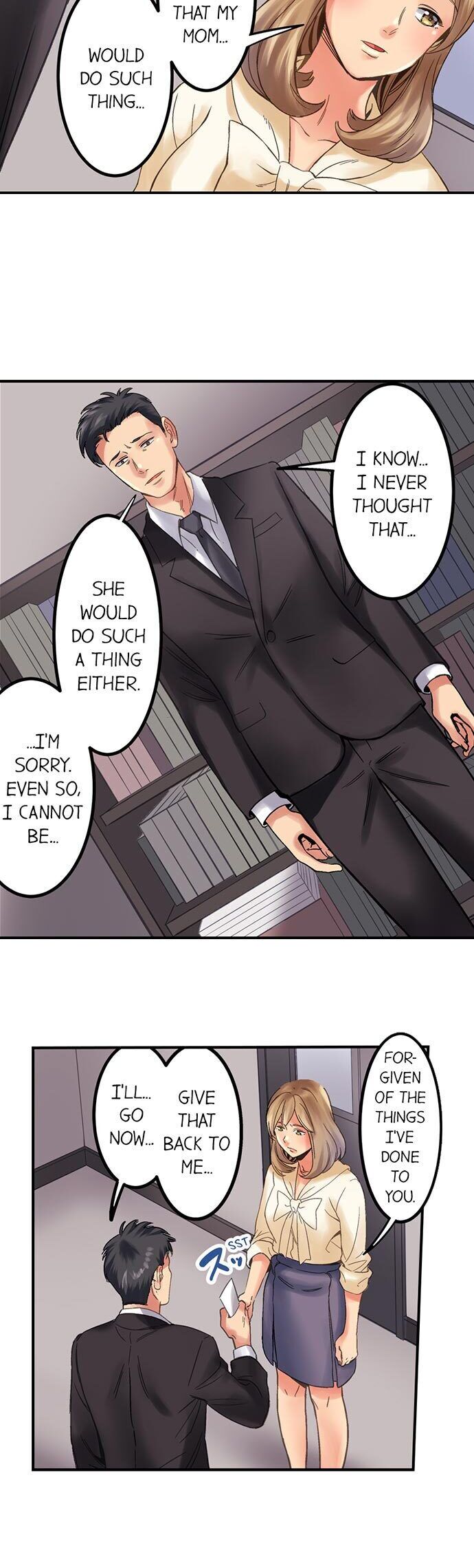 Banging My Ex’s Daughter - Chapter 7 Page 13