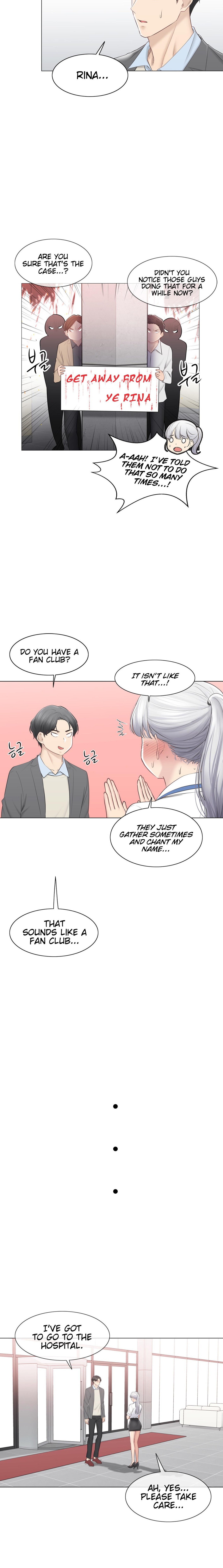 Touch to Unlock - Chapter 108.1 Page 6