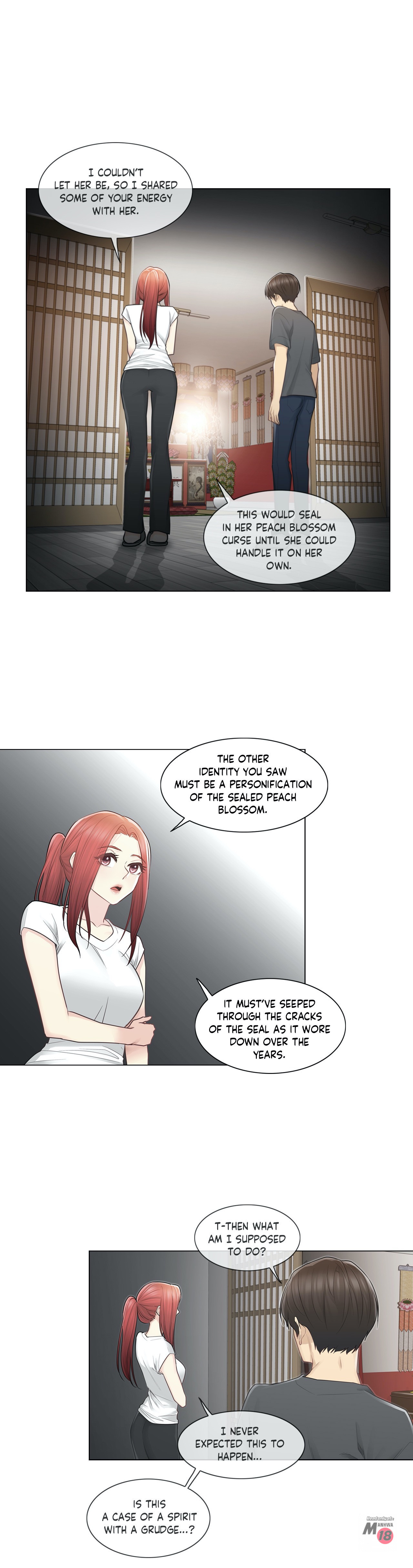 Touch to Unlock - Chapter 18 Page 31