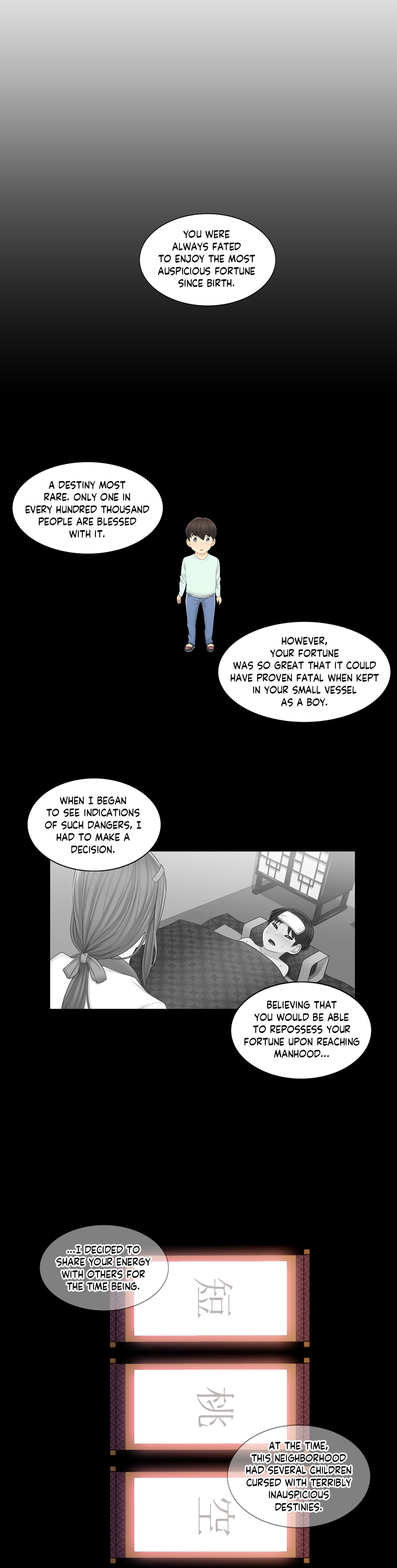 Touch to Unlock - Chapter 4 Page 20