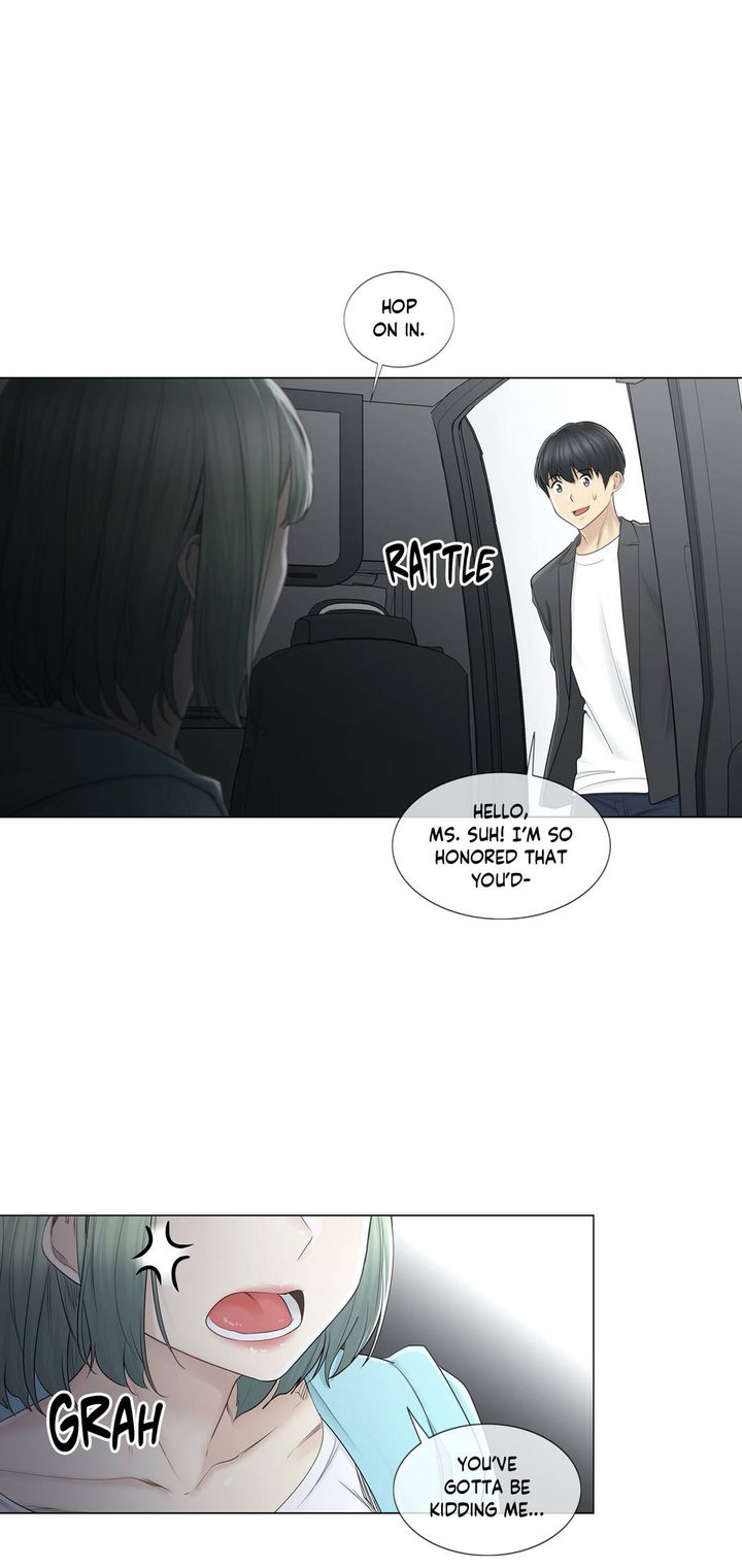 Touch to Unlock - Chapter 51 Page 4