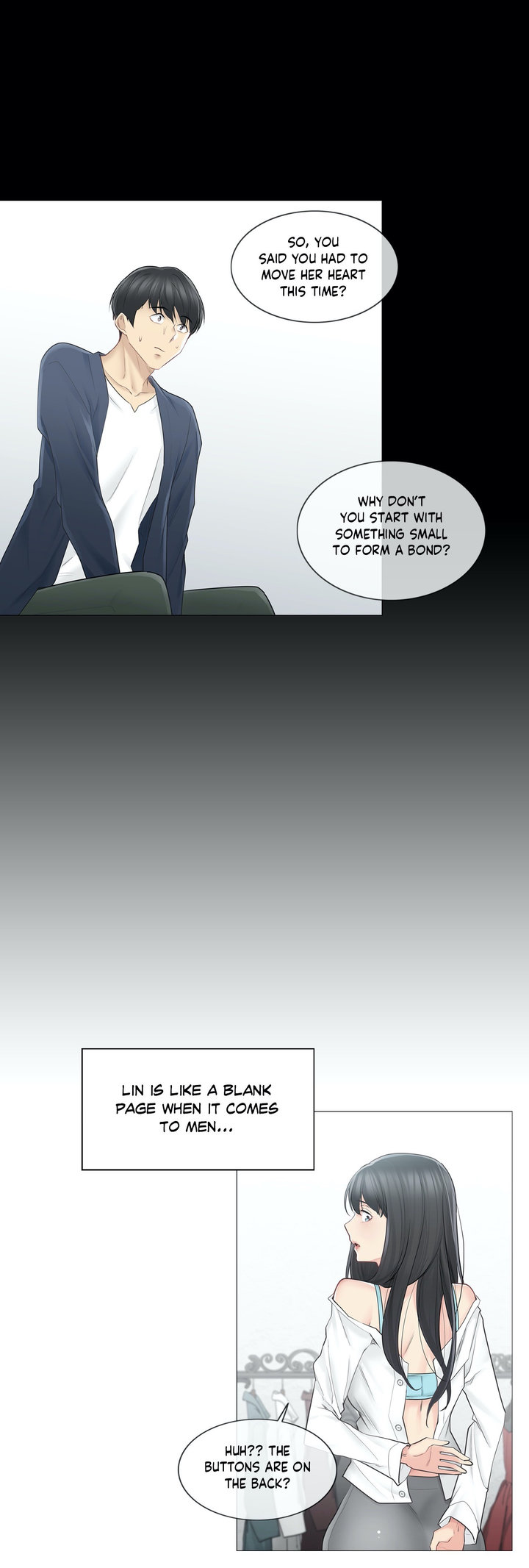 Touch to Unlock - Chapter 62 Page 10