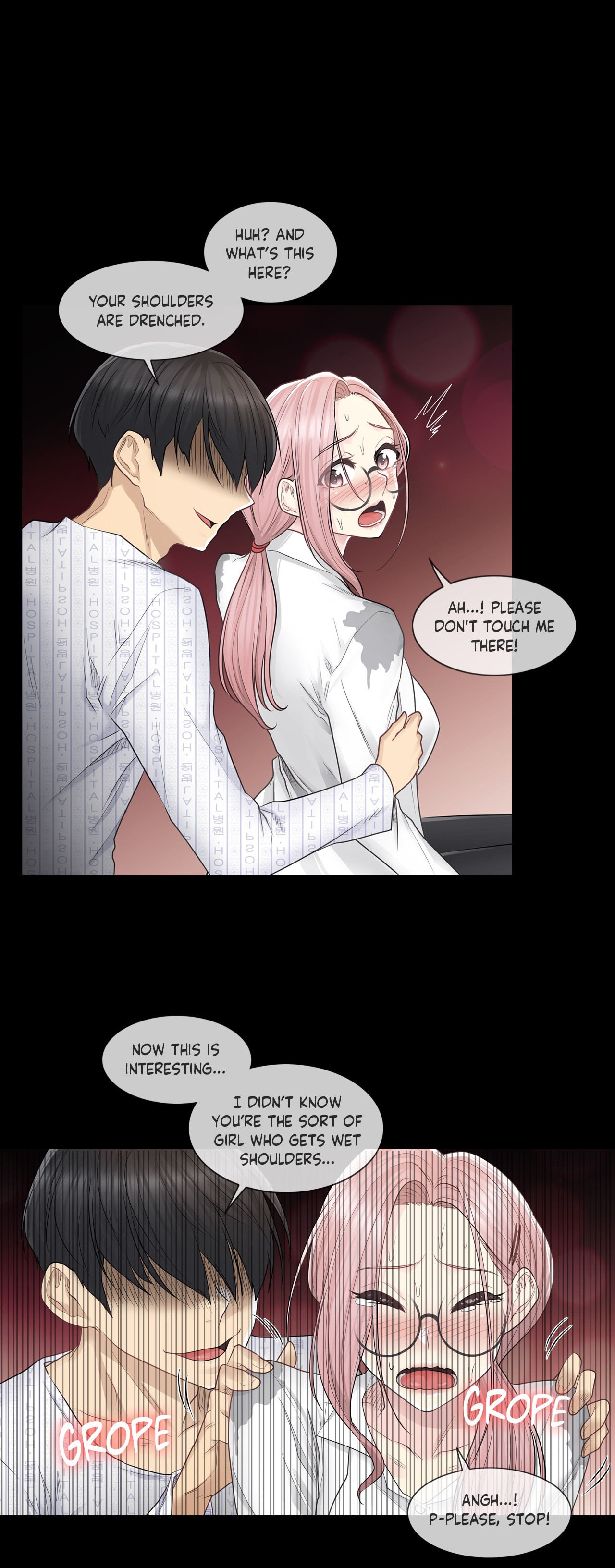Touch to Unlock - Chapter 7 Page 24