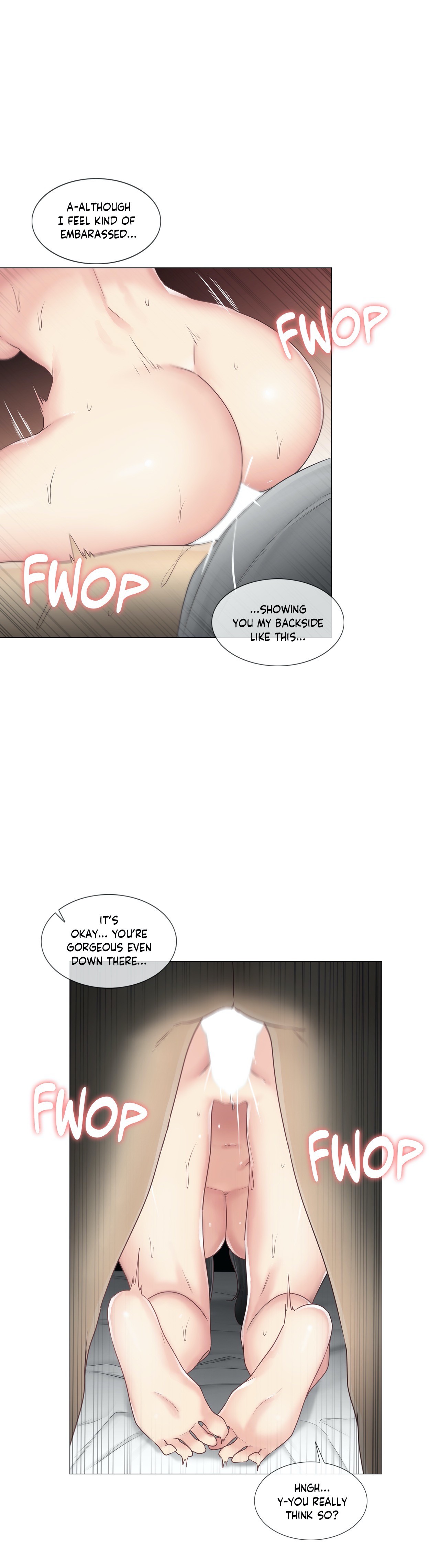 Touch to Unlock - Chapter 73 Page 7