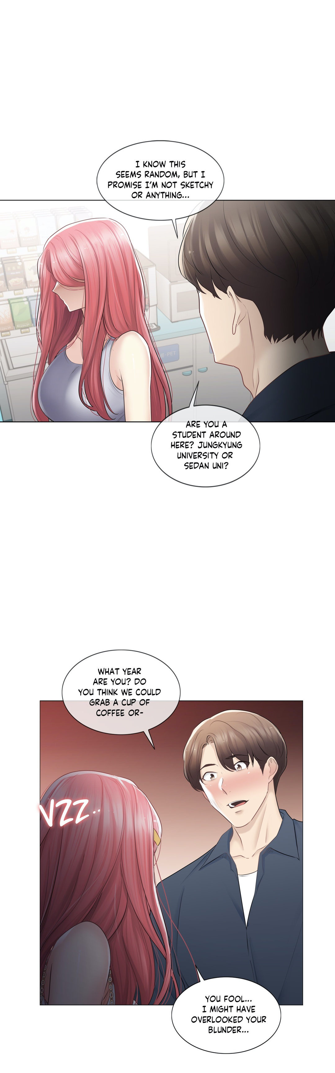 Touch to Unlock - Chapter 77 Page 16