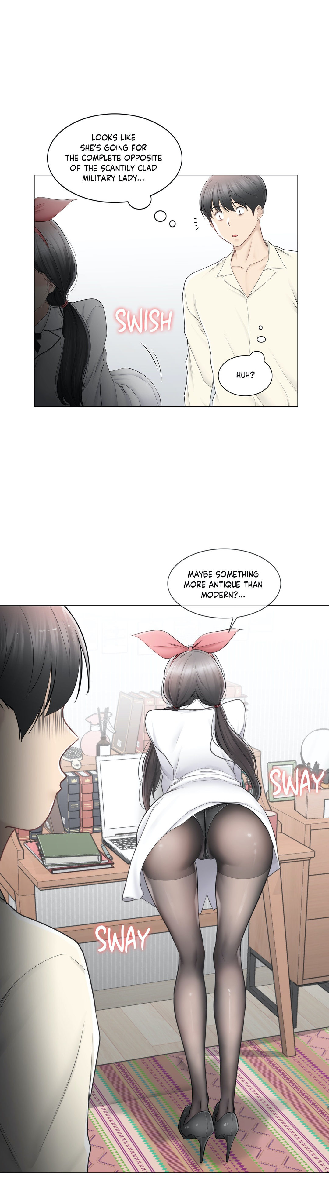 Touch to Unlock - Chapter 79 Page 11