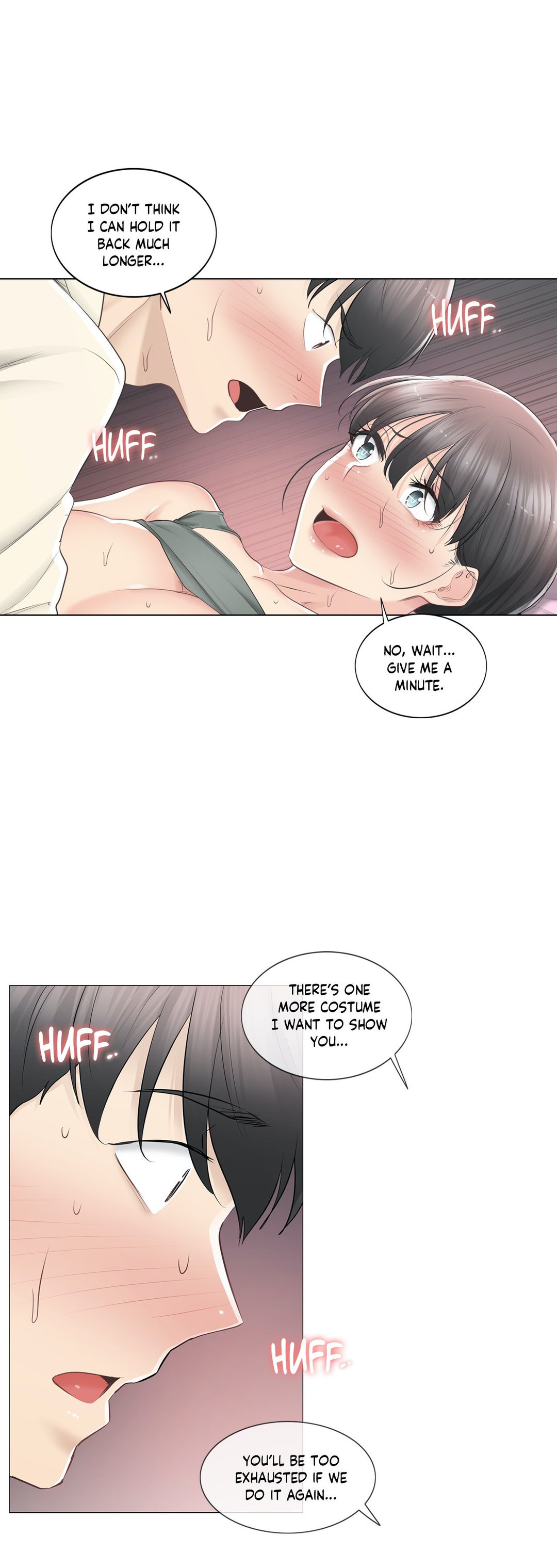 Touch to Unlock - Chapter 79 Page 6