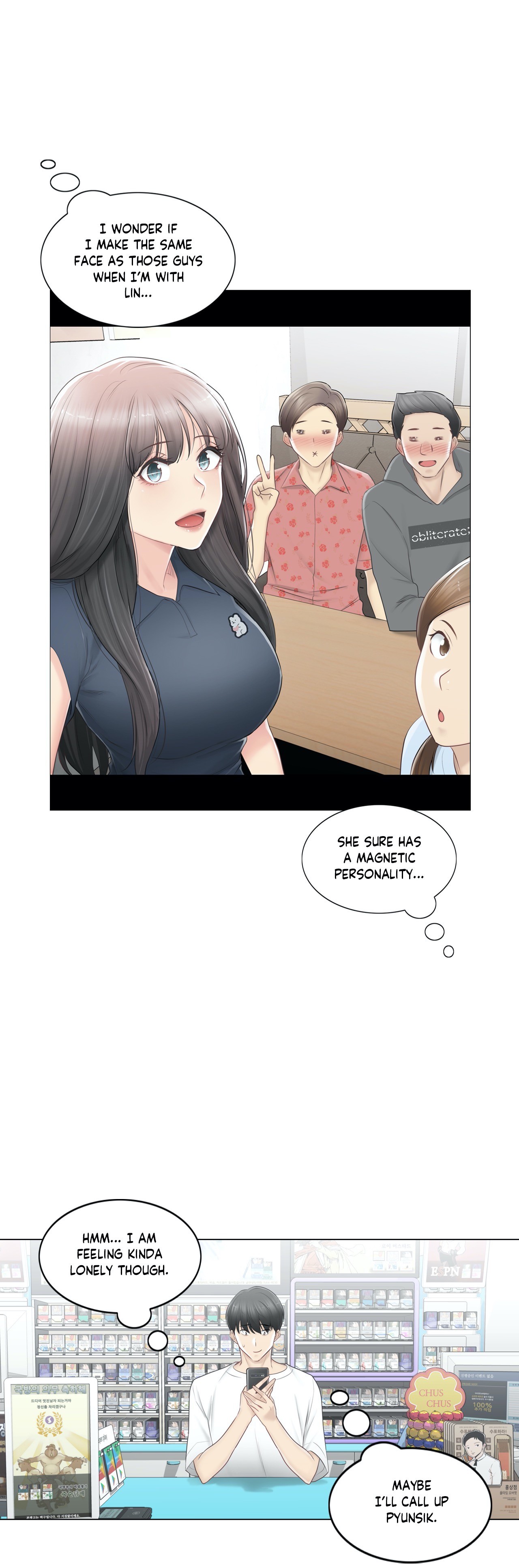 Touch to Unlock - Chapter 80 Page 19