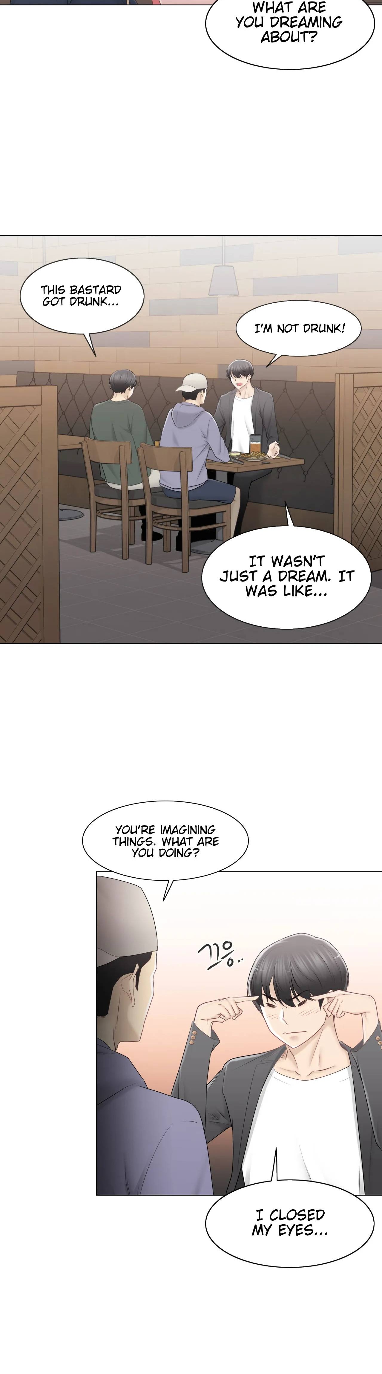 Touch to Unlock - Chapter 85 Page 6