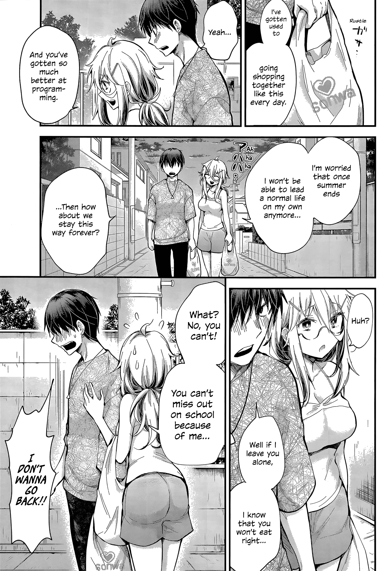 Shingeki no Eroko-san - Chapter 22 Page 11