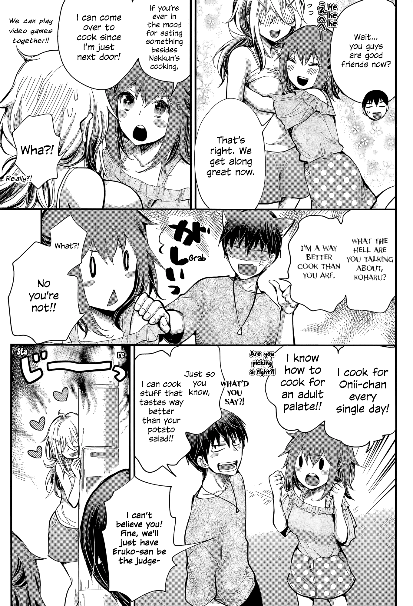 Shingeki no Eroko-san - Chapter 22 Page 15