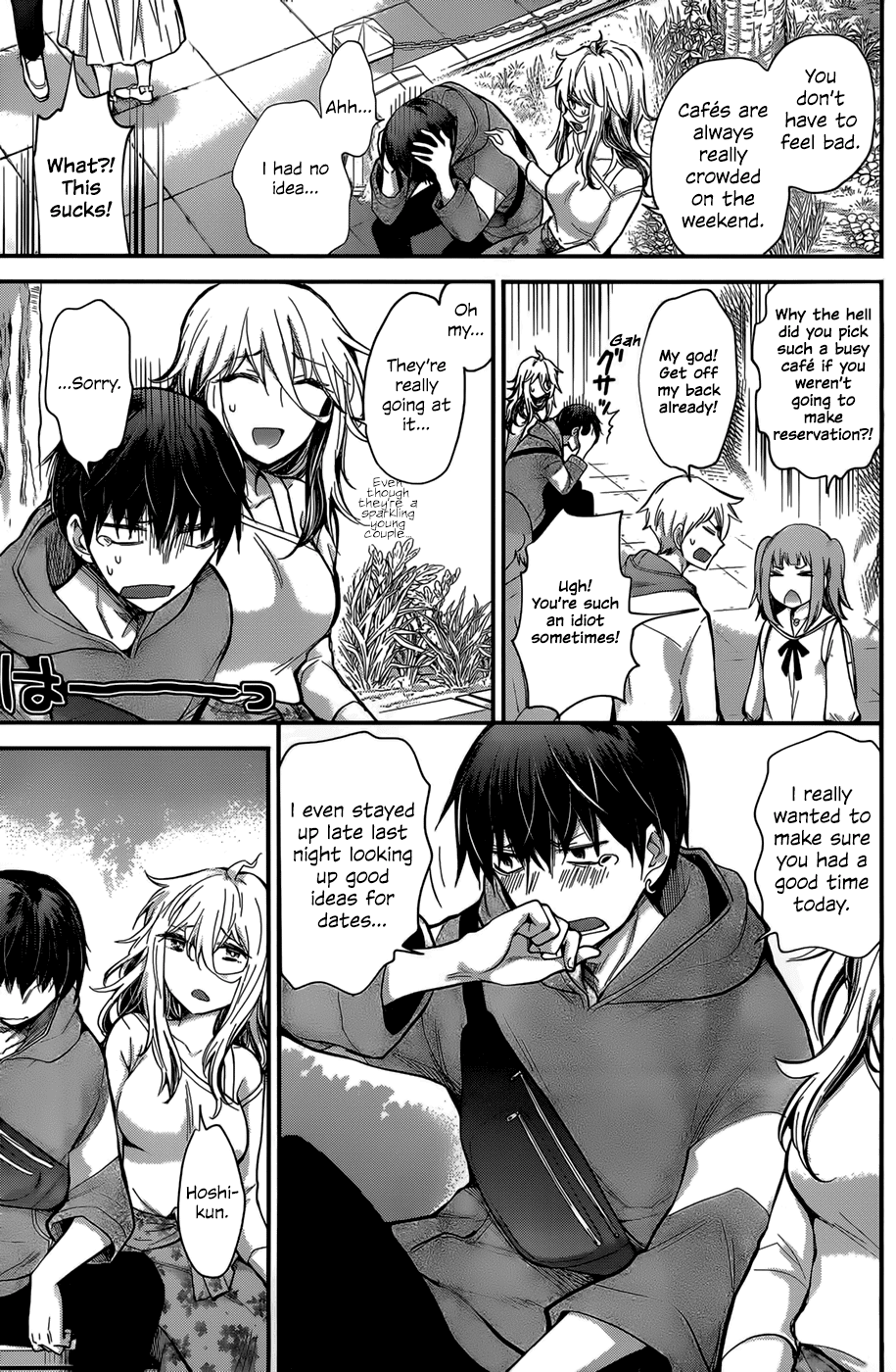 Shingeki no Eroko-san - Chapter 25 Page 11