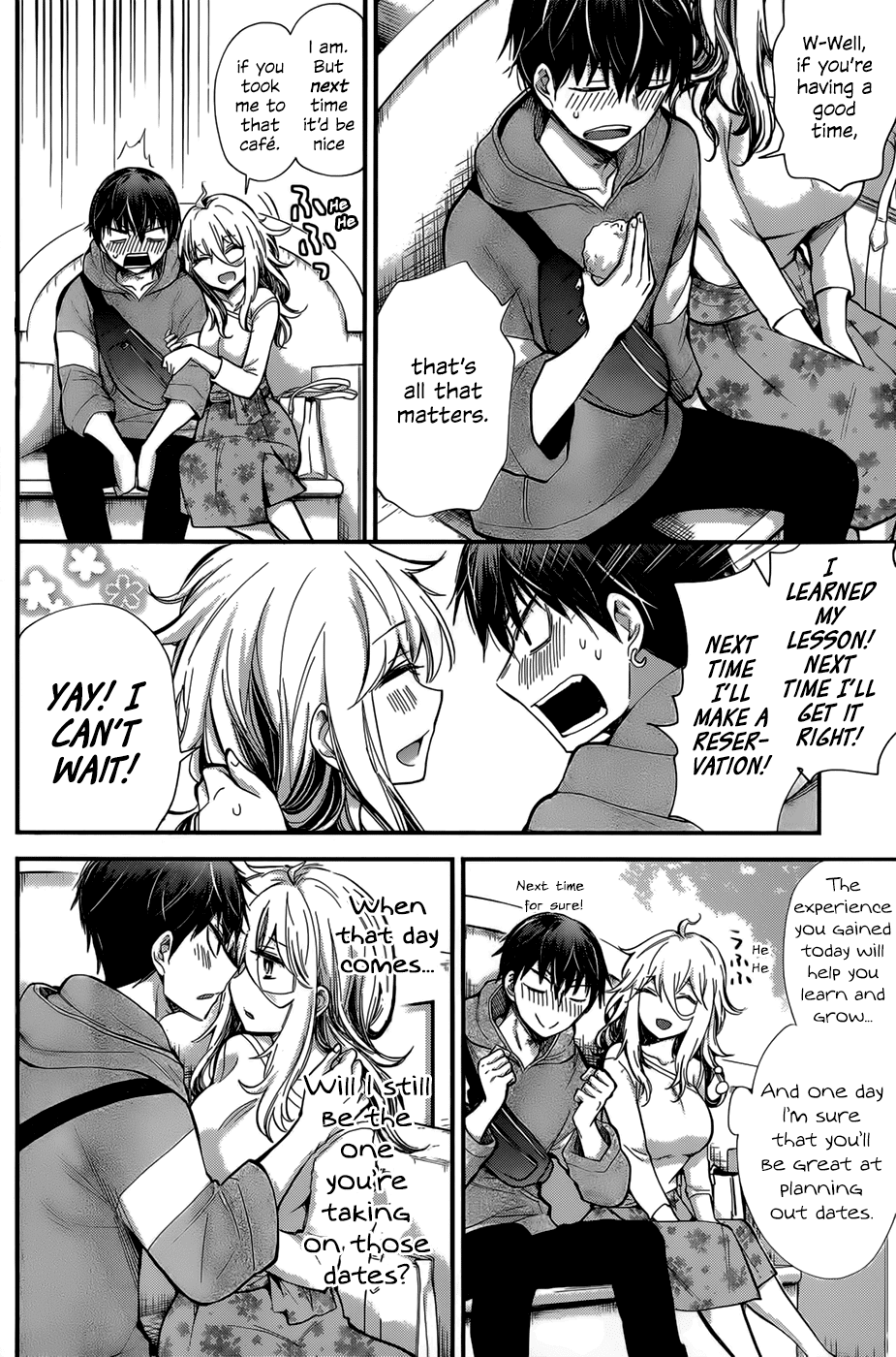 Shingeki no Eroko-san - Chapter 25 Page 14