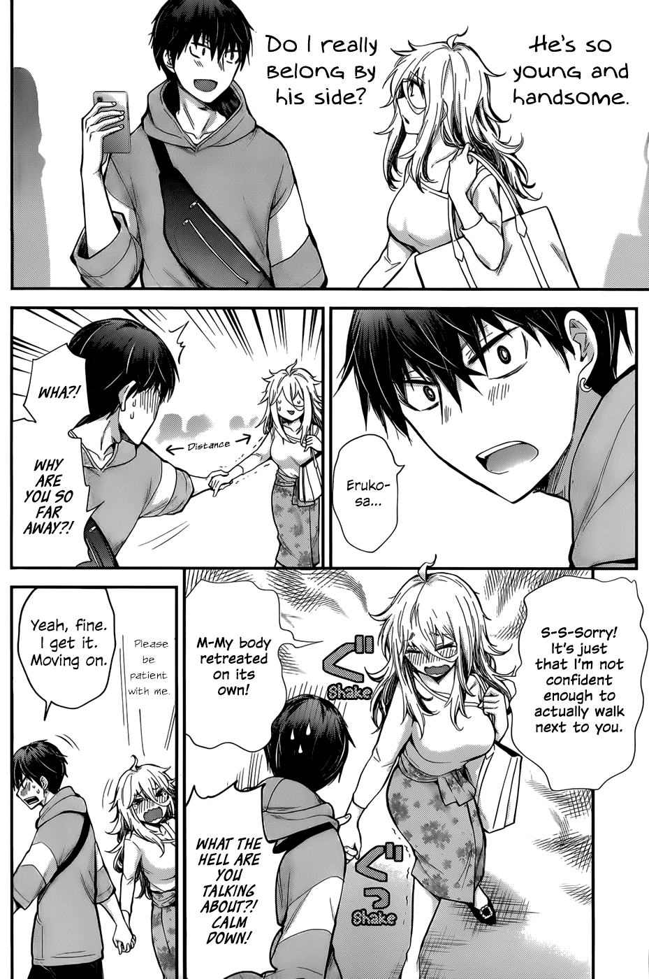 Shingeki no Eroko-san - Chapter 25 Page 8