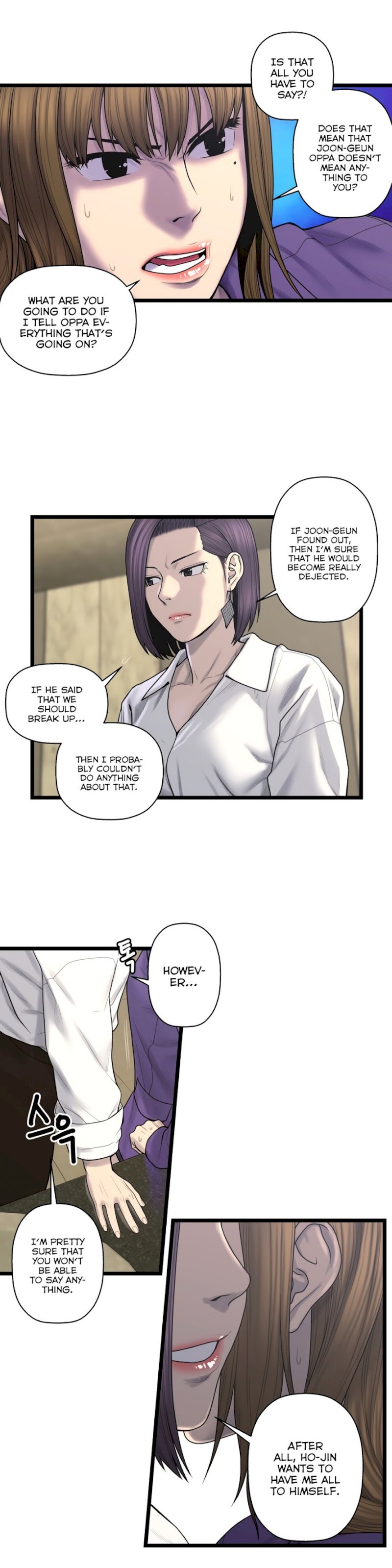 Ghost Love - Chapter 60 Page 12
