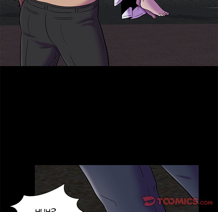 Project Utopia - Chapter 179 Page 18