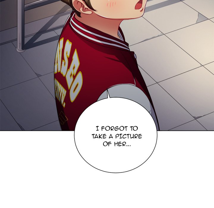 My High School Bully - Chapter 18 Page 55