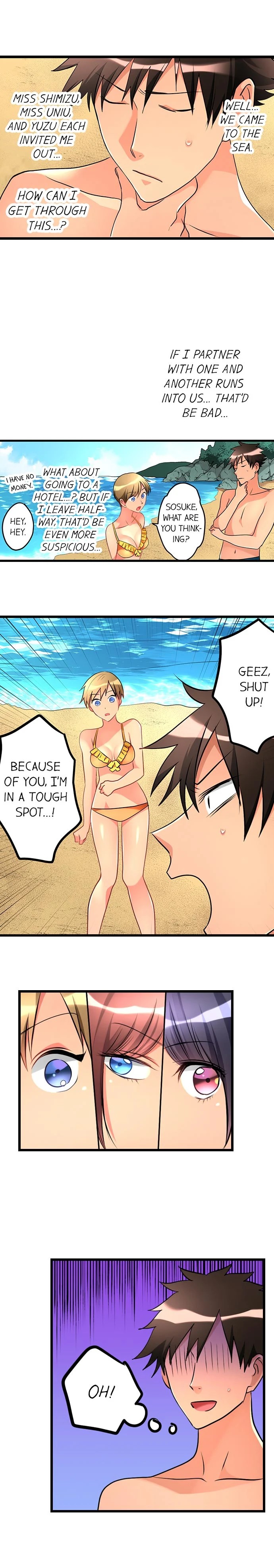 What She Fell On Was the Tip of My Dick - Chapter 40 Page 3