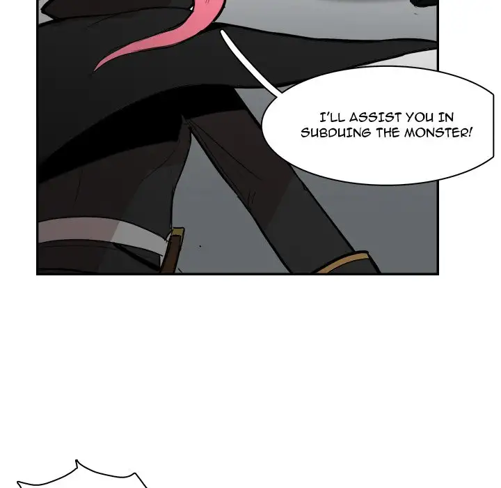 Justitia - Chapter 12 Page 70