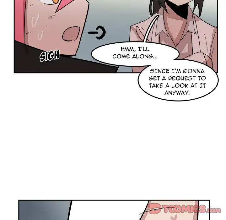 Justitia - Chapter 14 Page 73