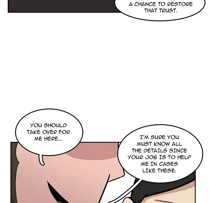 Justitia - Chapter 15 Page 76