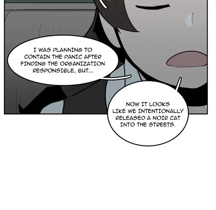 Justitia - Chapter 16 Page 12