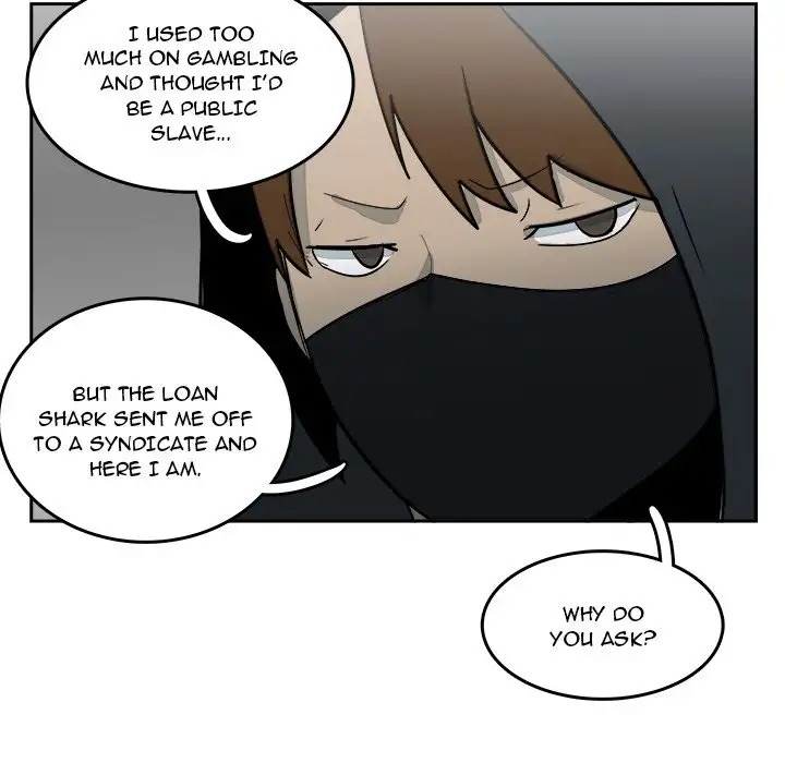 Justitia - Chapter 16 Page 69
