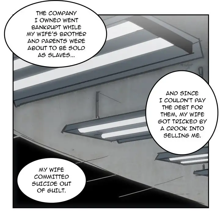Justitia - Chapter 16 Page 71