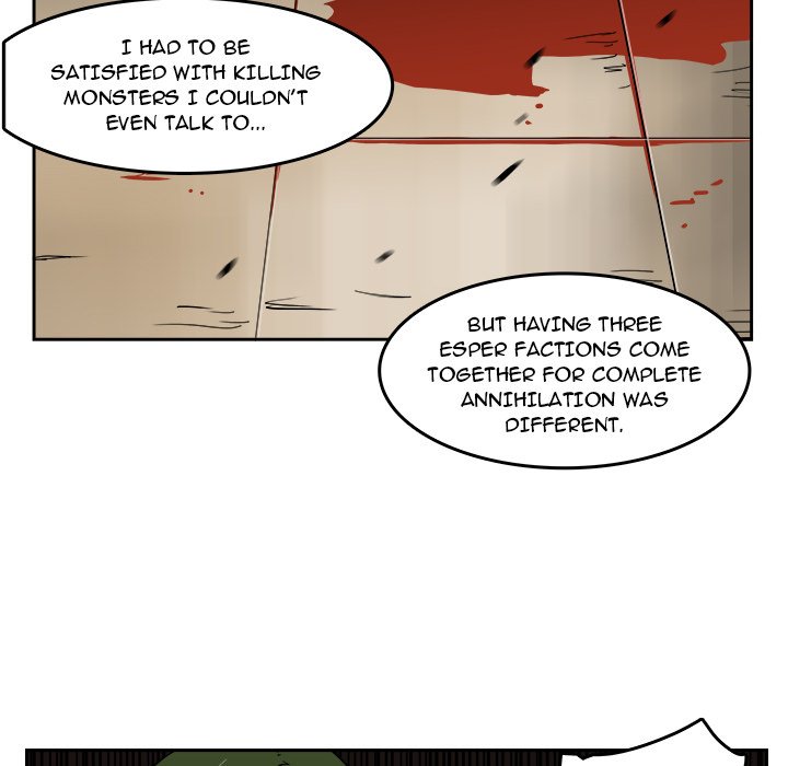 Justitia - Chapter 26 Page 12