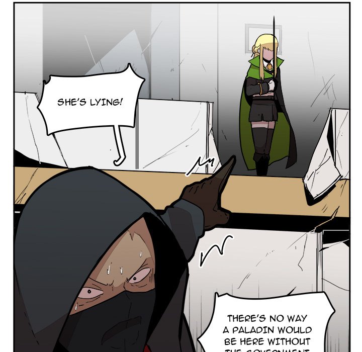 Justitia - Chapter 29 Page 5
