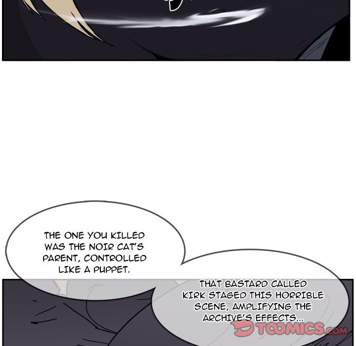 Justitia - Chapter 30 Page 18