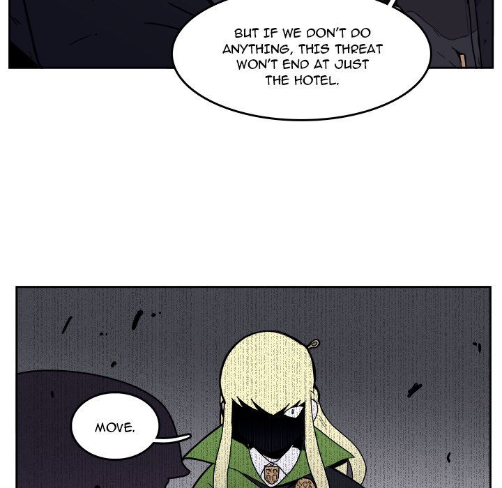 Justitia - Chapter 30 Page 29