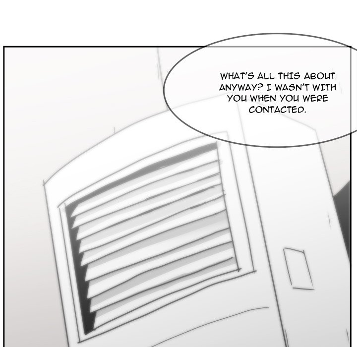 Justitia - Chapter 32 Page 21