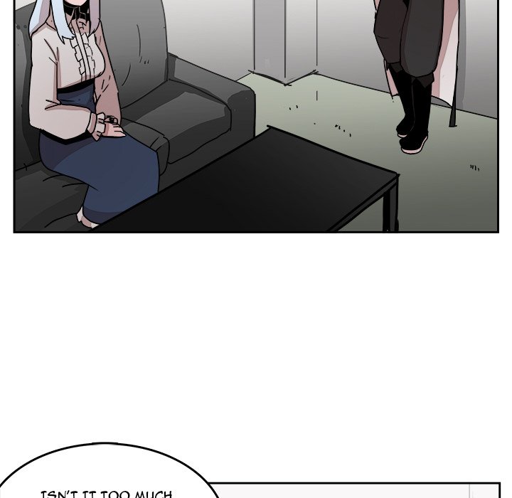 Justitia - Chapter 32 Page 7