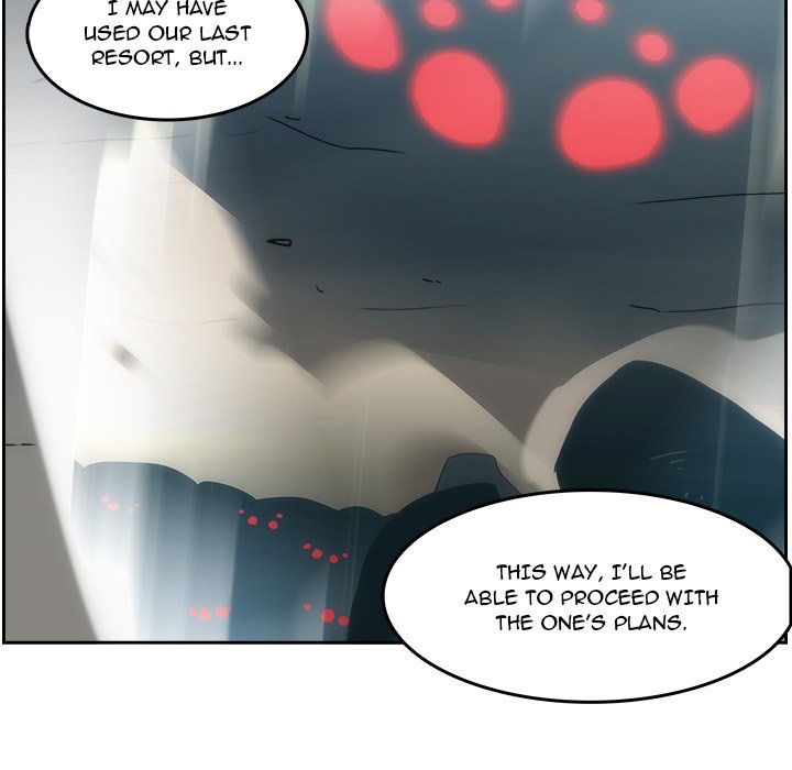 Justitia - Chapter 33 Page 5