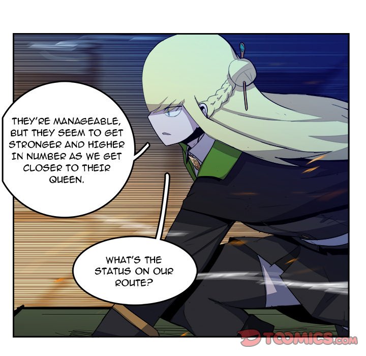 Justitia - Chapter 36 Page 6