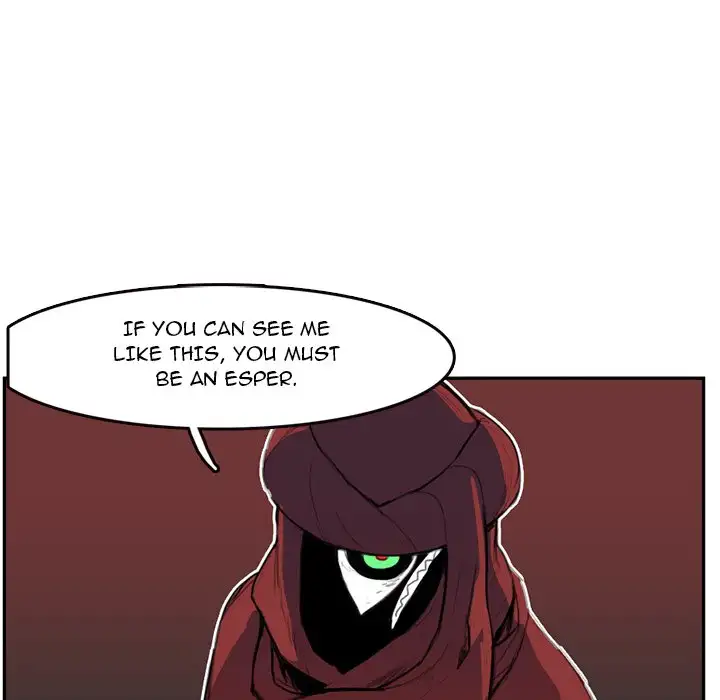 Justitia - Chapter 4 Page 40