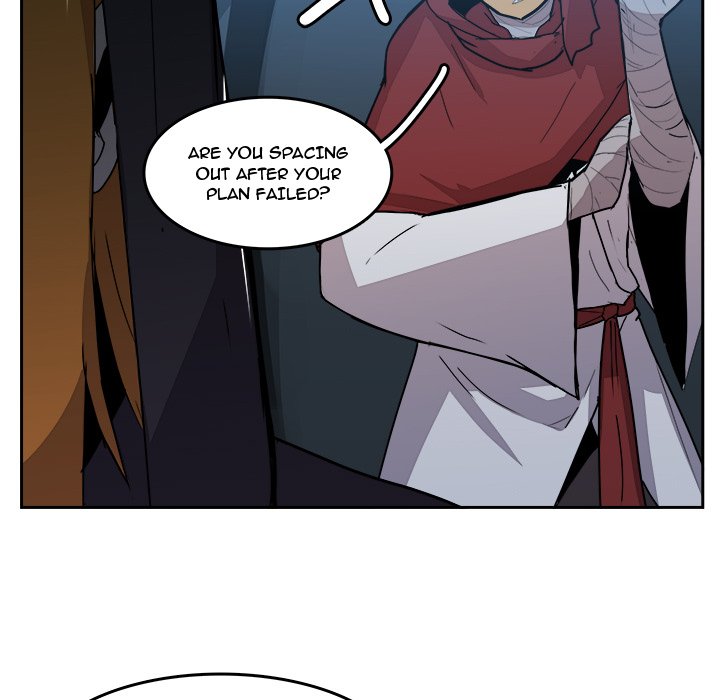 Justitia - Chapter 43 Page 77