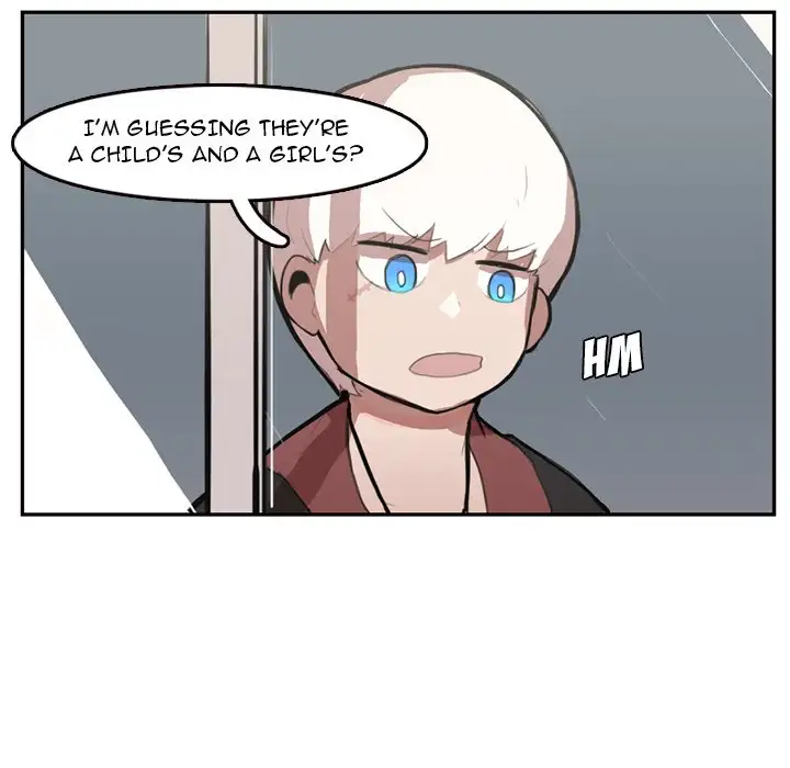 Justitia - Chapter 6 Page 47
