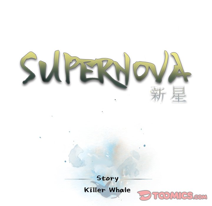 Supernova - Chapter 136 Page 15