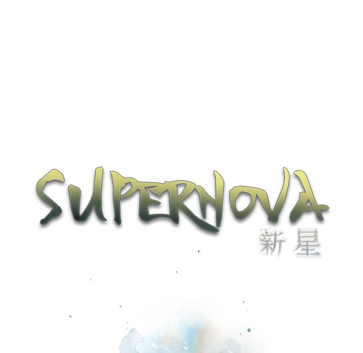 Supernova - Chapter 146 Page 23